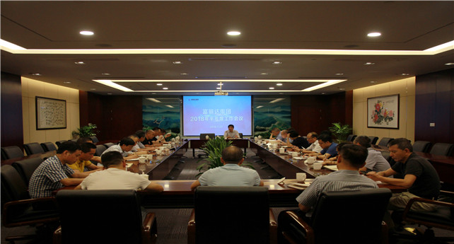 1539835151617989PRbO.jpg 會議現(xiàn)場 宋有常 攝.jpg