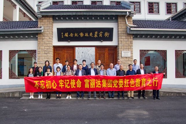 1572484651407173LoYy.jpg IMG_8448_副本_副本.jpg